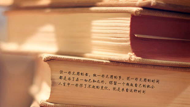 HR的言外之意,这几点你必须明白!