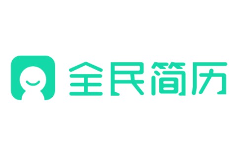 用什么软件制作简历?