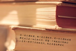 10个提升个人效率的时间管理技巧