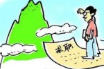 精凿每字,在简历中巧妙凸显你的教育底蕴