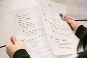 电气工程师的工作经历怎么写?