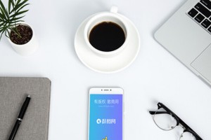 运维开发工程师的简历写作技巧?