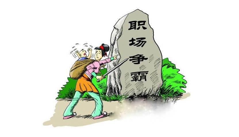 简历图标素材免费下载,写简历用到的素材都在这里了!