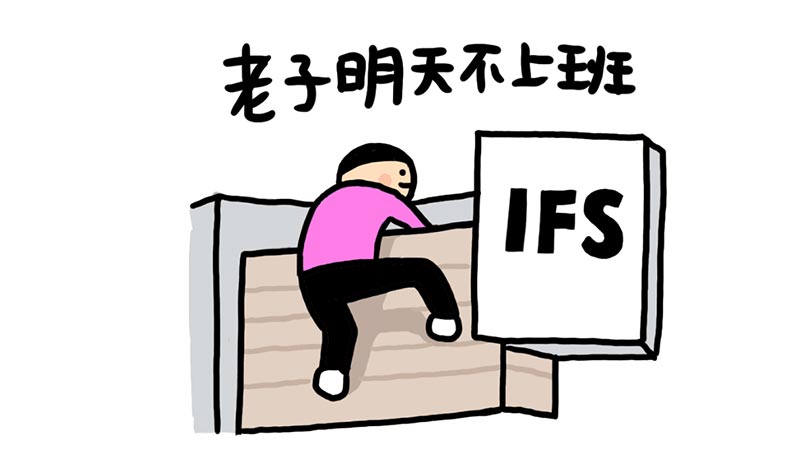 这样写简历,让你在职场迅速脱颖而出