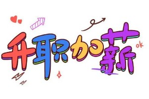 智能驾驶工程师怎么快速提升自己?