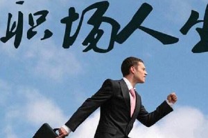 DBA面试前需要做些什么准备？