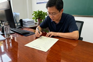 行政岗简历工作经历写法